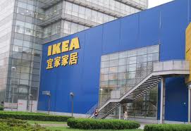 IKEA интересуется китайским рынком