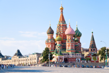 Предстоит двенадцатый форум лидеров рынка недвижимости RREF в России